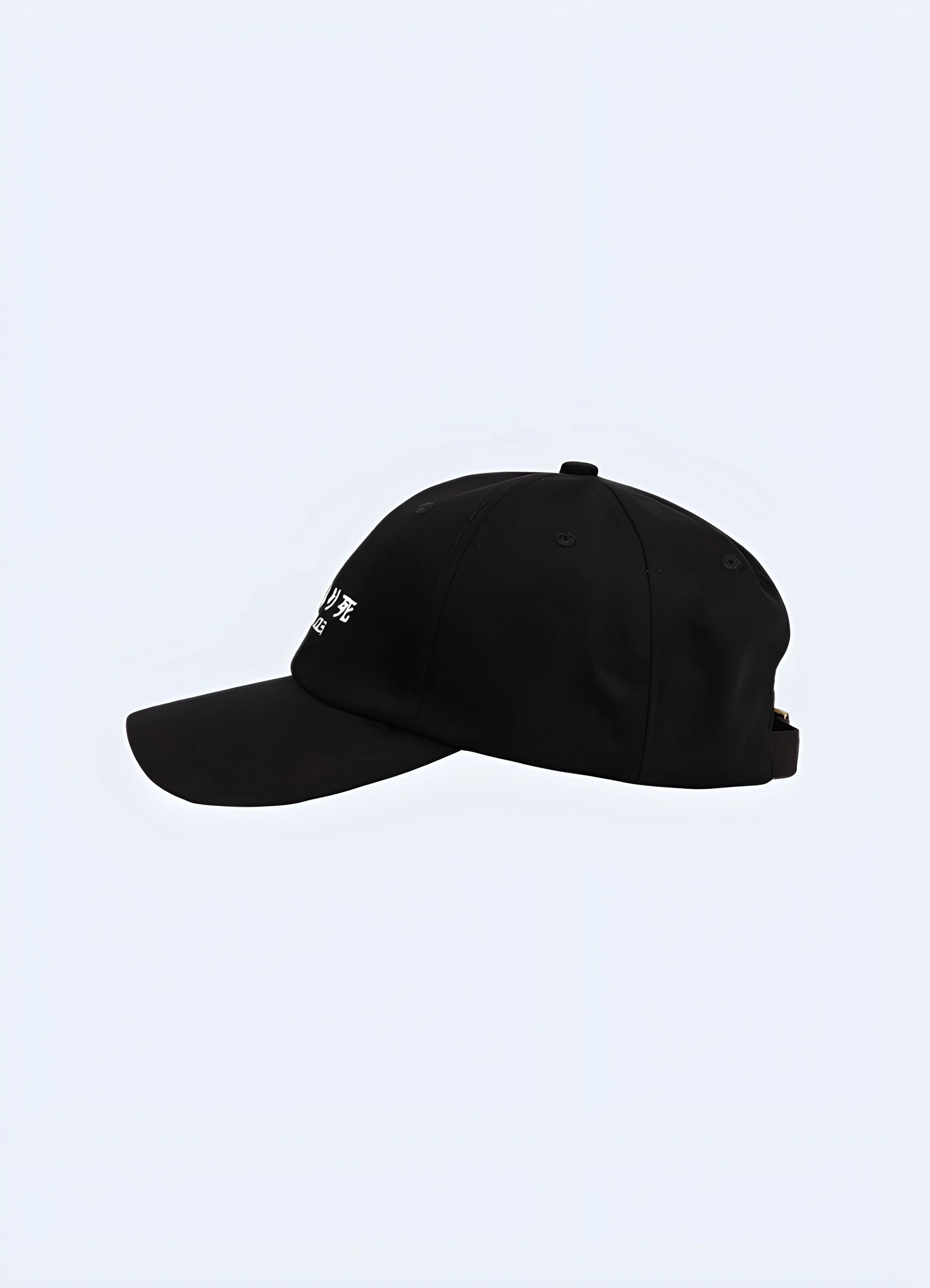 Kamikaze Cap